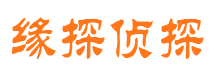 错那市婚姻出轨调查